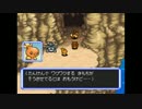 [ポケダン実況10]ついに遠征へ!(Ch7)