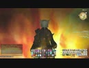 [FF14]坦々と実況プレイ Part133