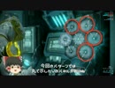 [ゆっくり実況]WARFRAMEが宇宙を救うPart3