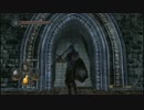 【初見】不器用が往くDARK SOULS II　part123