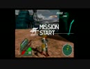 【実況】スターフォックスアサルト mission2【SFA】