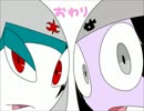 【絵師ケロ】先輩と後輩でスタ.イリッシュ.いち.ま.んじゃく