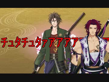 【ゆっくり実況】蜻蛉切が出るまで鍛刀した結果　その1【刀剣乱舞】