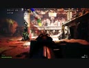 ▶ Far Cry® 4 初めての実況　part48