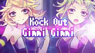 【歌ってみた】LUVORATORRRRRY!【Rusty × hajime】