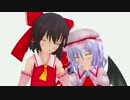 【東方MMD】霊夢とレミリア　第陸話『愛しき杞憂』