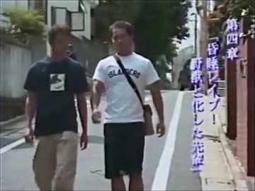 おやすみにゃんにゃん！美少女と化した先輩