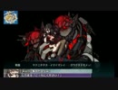 【艦これ】 冬イベE-５甲！ラスダン３７回目にてなんと！？