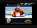 部長の第2次スーパーロボット大戦α【実況プレイ】 その116
