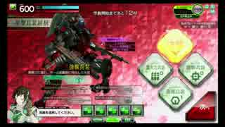 加速依存症のボーダーブレイク1