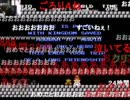 超ド級! 石川典行のリベンジマリオ2挑戦プチギレシーン集!! in NICONICO LIVE