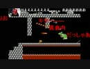 ブヒンチョスのマリオ2「６，７，８面突破時の様子」2/2