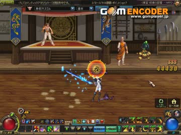 小剣ソドマス　修練の部屋　火力確認