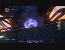 のんびりAlien:Isolation DLC4「Lost Contact」初見プレイ5