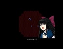 【実況】『マッドファーザー ver2.00』 Part4