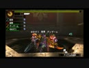 【MH4G】狩猟防衛軍R第47回～THE 操虫棍ズ!～