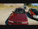 [Forza Horizon 2] MITSUBISHI Galant VR-4 - Ridge Sprint (Saint-Martin)