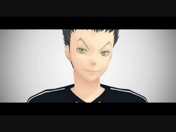 【MMDHQ!!】見つめるだけ.