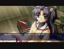【CLANNAD】初見実況プレイpart2