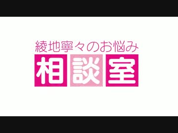 サノバウィッチ　カウントダウンムービー8日前