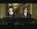 GO is 流行りＧＯＤ.ｍｐ2