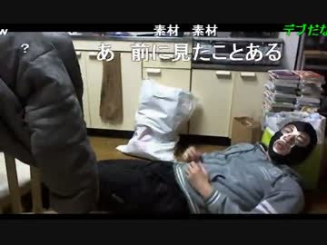 20150219 暗黒放送　言いたいことも言えない世の中放送 1/2