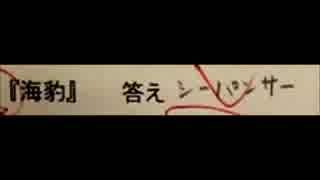【第4回】勇往邁進Grow Up Radio!!