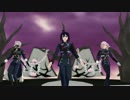 【MMD刀剣乱舞】疑心暗鬼（3人モーション）【鳴狐・鯰尾・骨喰】