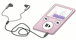 【オリジナル】39,696【CUL】