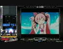 IIDX †渚の小悪魔ラヴリィ～レイディオ† SPA CB1 EX-HARD