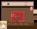 ピアの成長を見守る 『悠遠物語』 12th diary