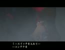 【実況】絶体絶命都市2を初見プレイ！　Part38
