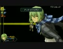 【実況】続・あぶない捜査官～碧の軌跡[Part10]