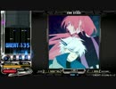 IIDX reunion SPA EX-HARD