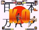 [Mugen]ああああトーナメント　1/2