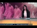 ISILがリビアで26人のエジプト人を殺害へのエジプト空軍の空爆は思惑通り?