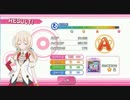 【タップスコア検証用】メリゴEASY