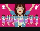 【第14回MMD杯Ex】胸いっぱいのホメを