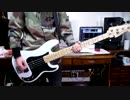 ROLLING GIRLS 月の爆撃機 ローリングガールズ (Bass) 【弾いてみた】