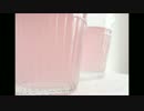 ♡̷ 　ちゅっぱちゃっぷすをなめました