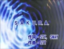 【カラオケ】　S.A.K.U.R.A.　三代目 J Soul Brathers　【off vocal】