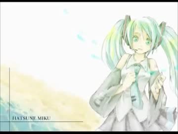【ニコカラ】　歌に形はないけれど　feat.初音ミク　歌詞付き　【on vocal】