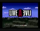 LIVE A LIVE20周年なので記念実況part1