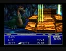 [実況]ファイナルファンタジーⅦ　part52