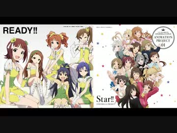 READY‼×Star!! (765PRO ALLSTARS Ver.)