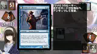 【アイマス×MTG】しんでれら・まじっく サイドイベント Game30