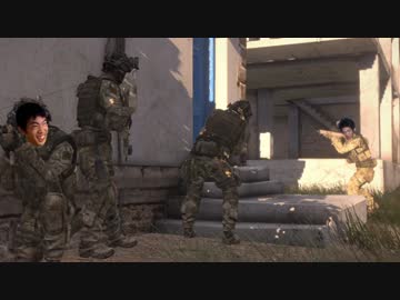 ンアッー!マ”ッ３　NATO軍兵士と化した先輩.COOP part2