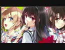 LOVE iLLUSiON -Megumi Route-