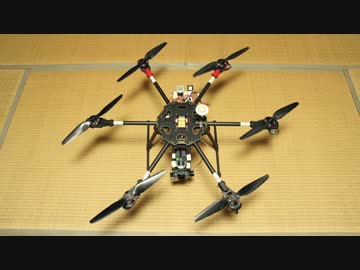 マルチコプターの作り方【鳥の見た風景】