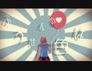 【ジョジョMMD】シティライツ